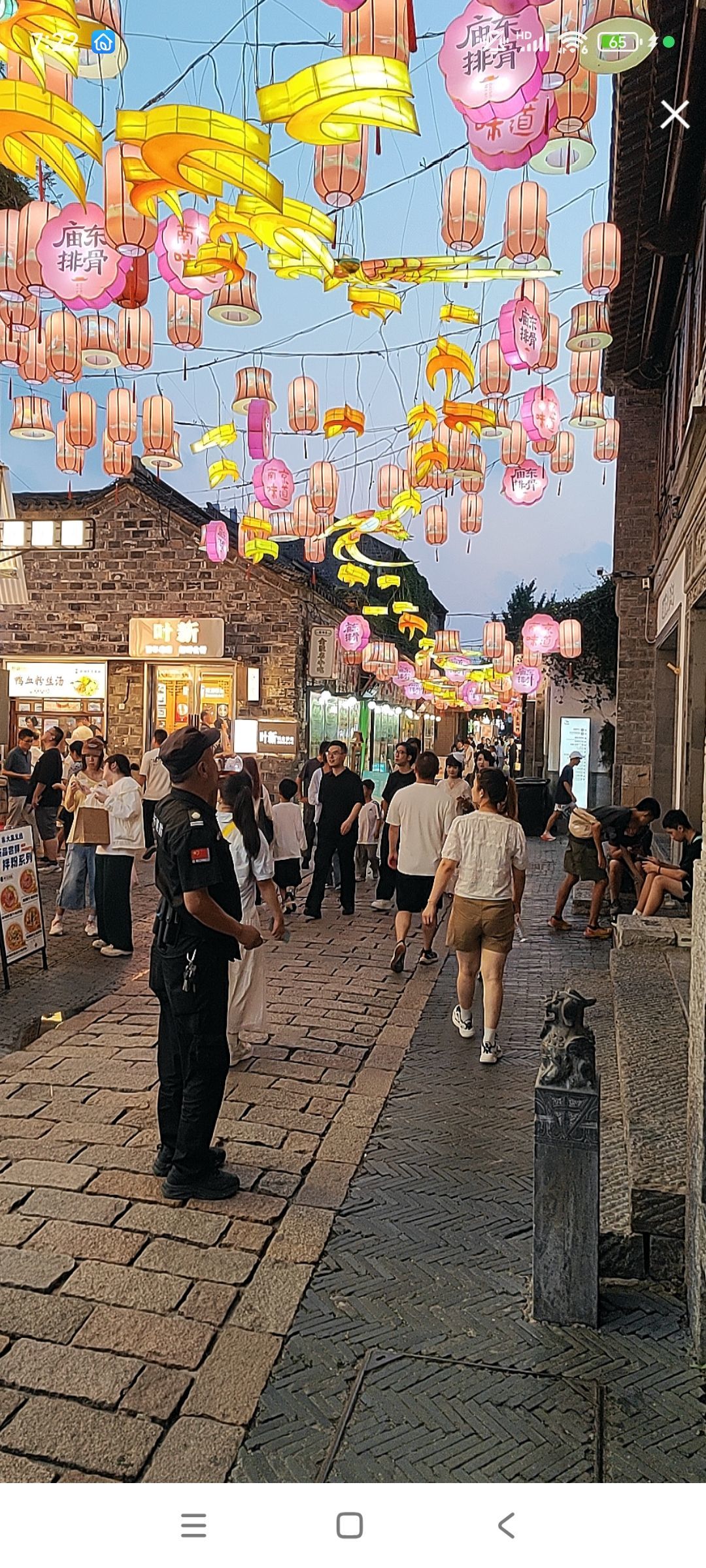 婷婷💕求过月底任务的图片