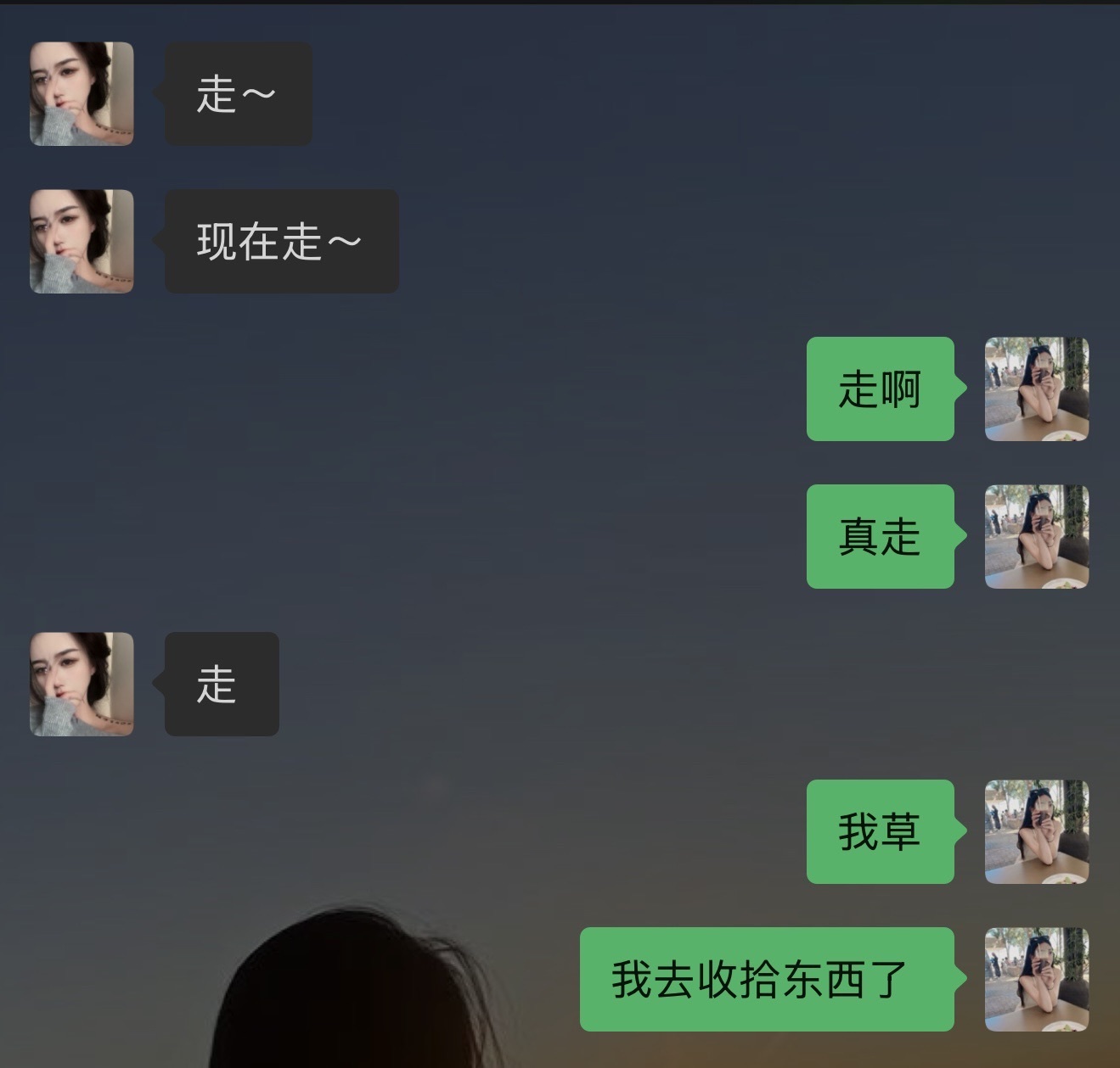 嘉璐•的图片