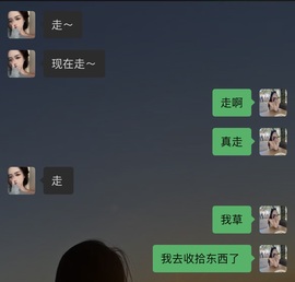 嘉璐•主播照片