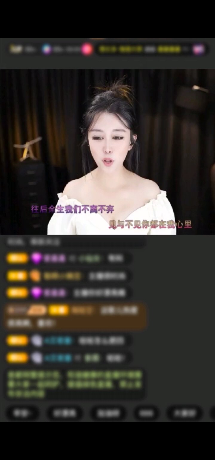 剑指苍穹，唯吾独醉。💘你