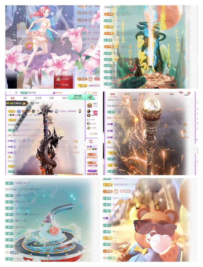 冰雪修电脑的图片