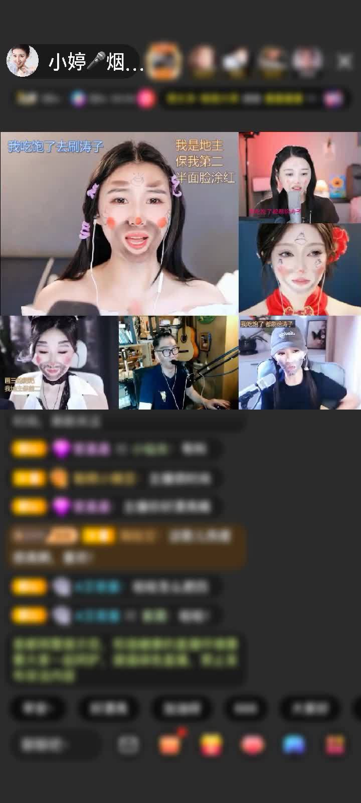 感谢听歌～-赠送未来战机5个