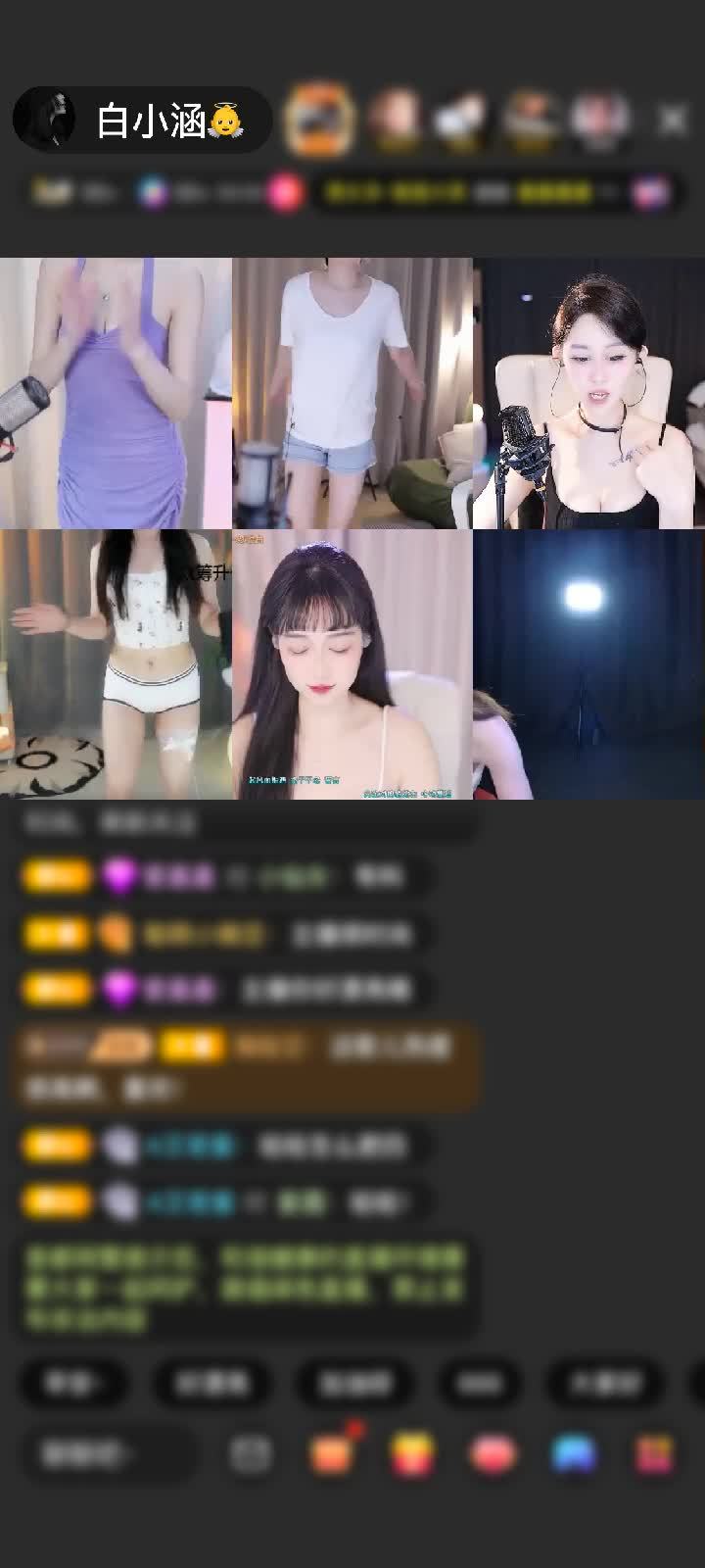 感谢《《456》》赠送梦幻马车1个