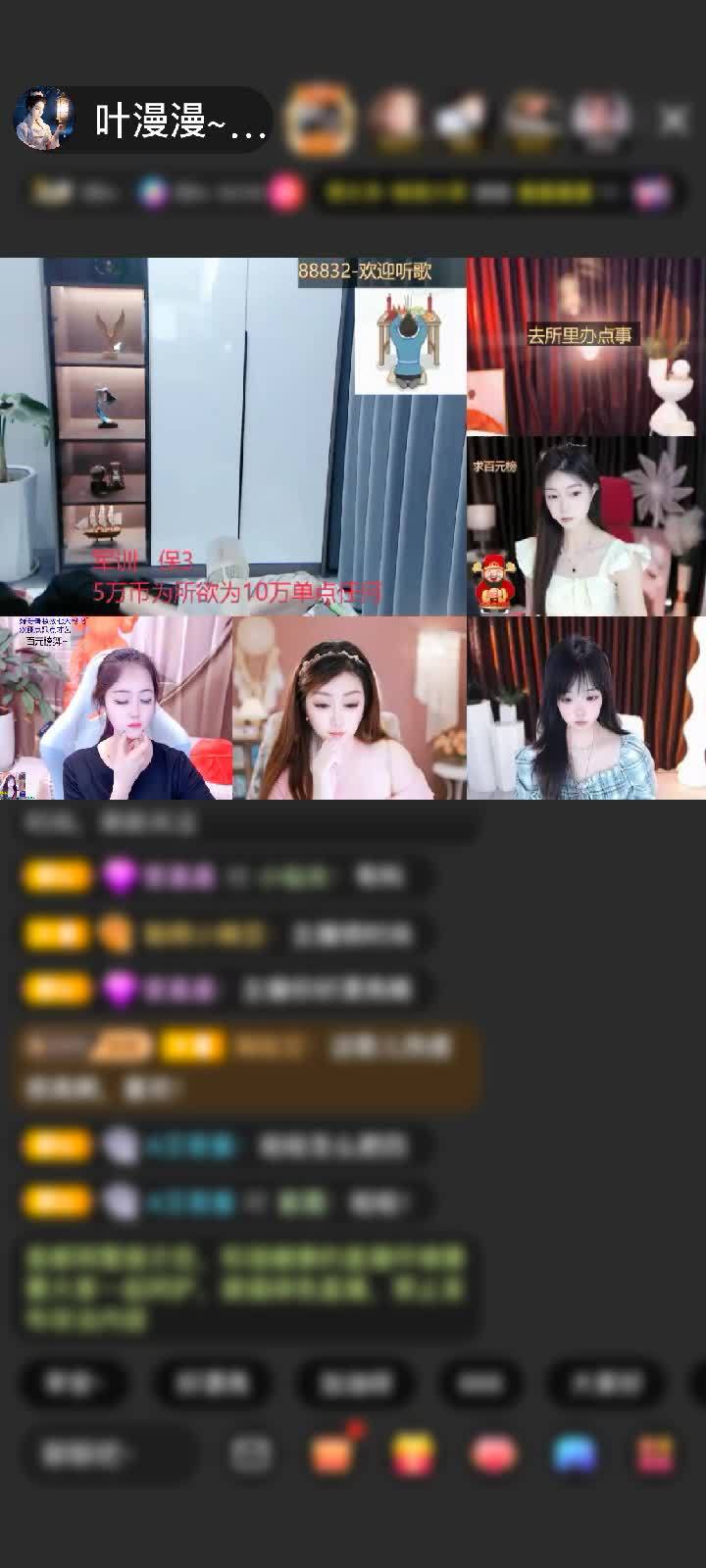 感谢宝宝第二次赠送众神之神1个