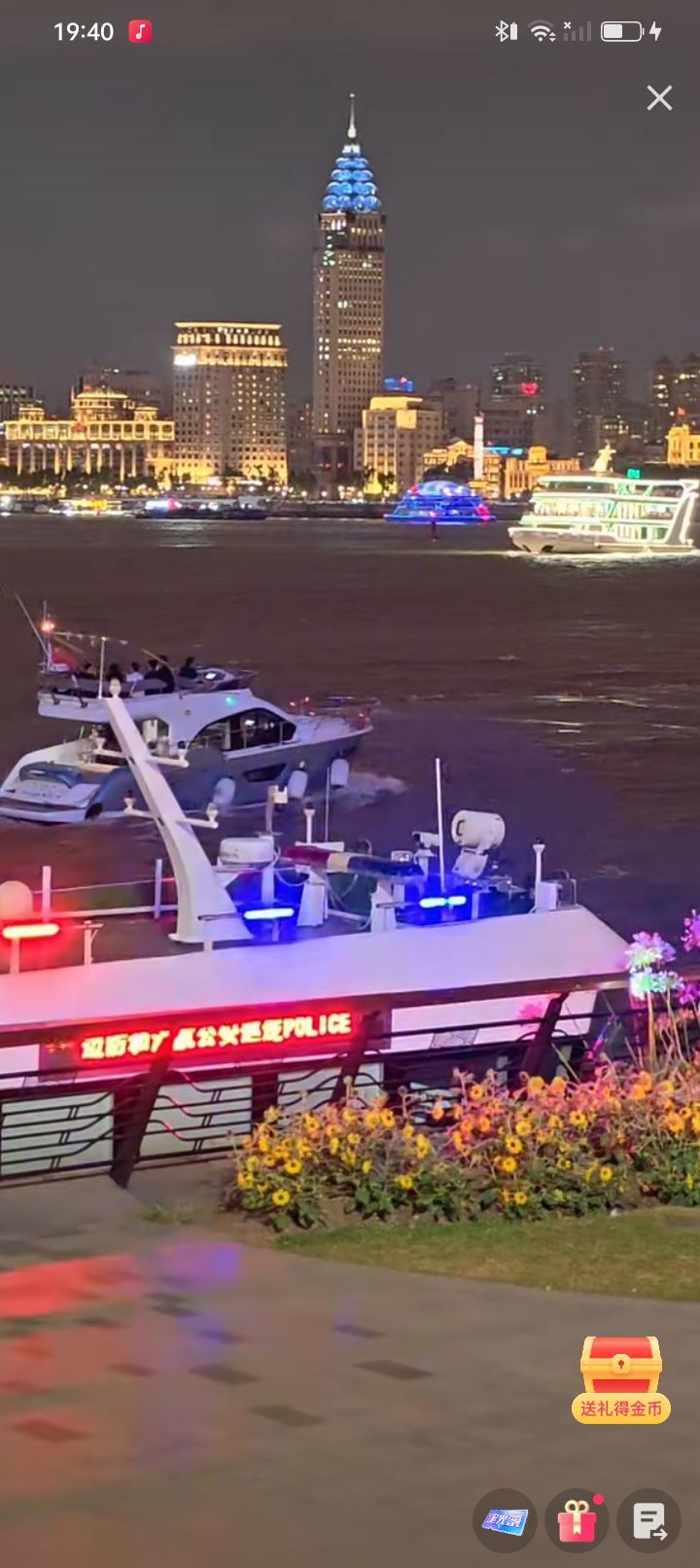 傲世_天下主播图片