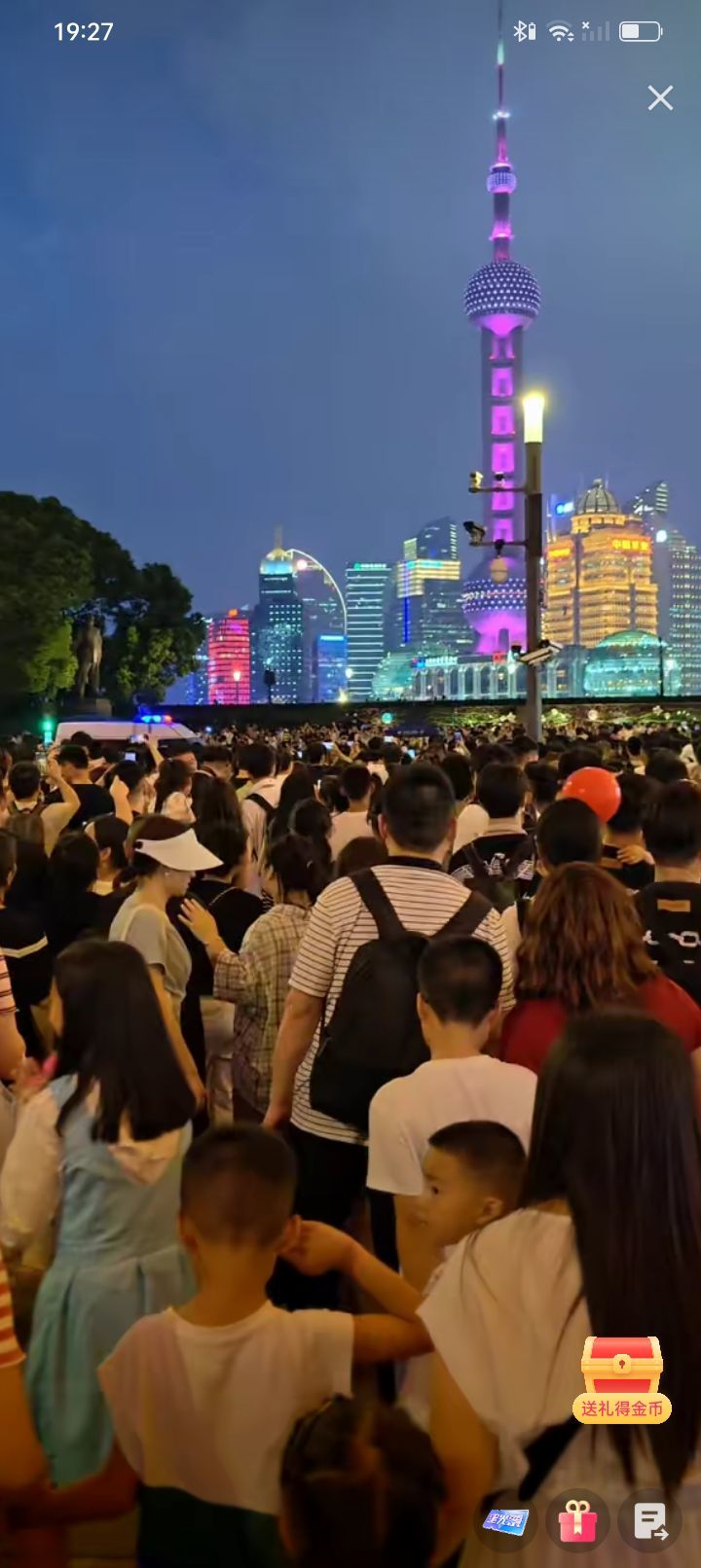 傲世_天下主播图片