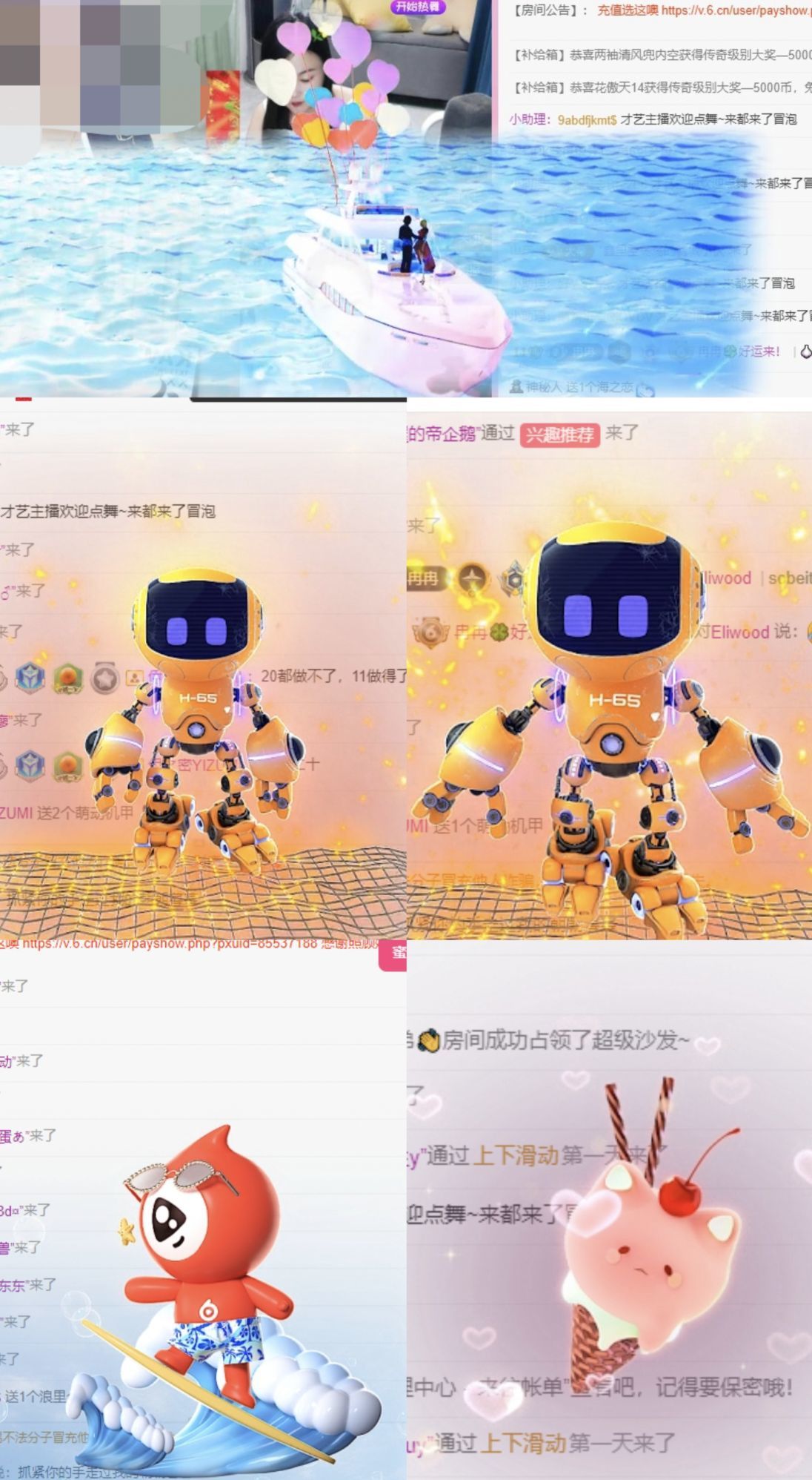 冉冉🍀好运来！的图片