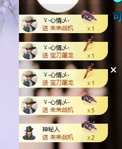 雲紫柔💕唱歌主播照片