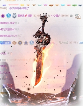 雲紫柔💕唱歌主播照片