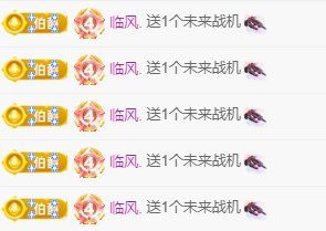 姜小满◑.◑的图片