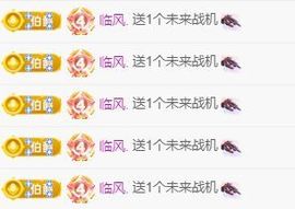 姜小满◑.◑主播照片