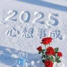 醉美千城