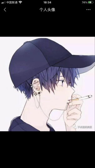 🎵云渺海报