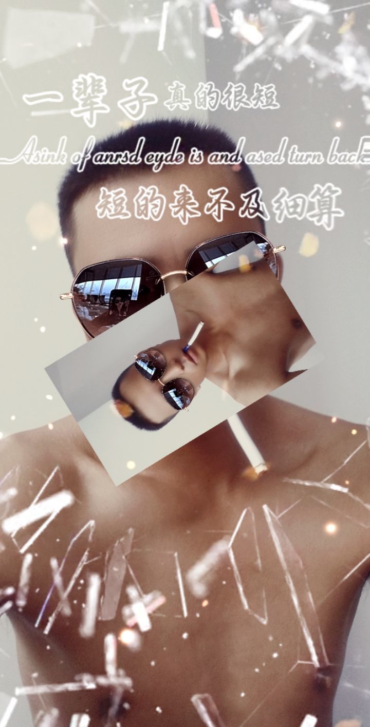 ⊙来自都灵的振元龙⊙的图片