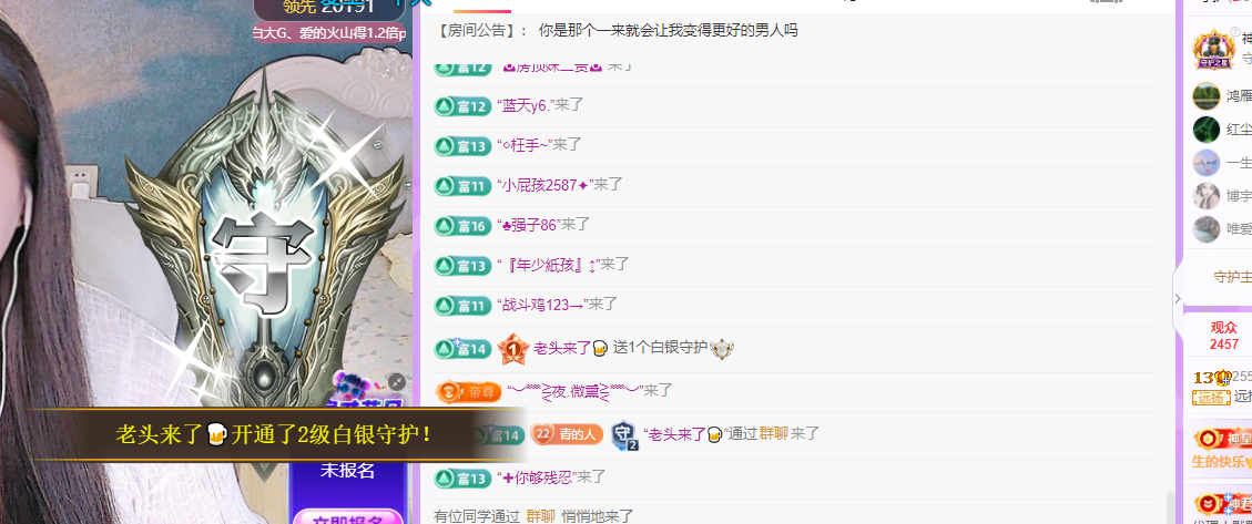 青青没大哥随便刷的图片