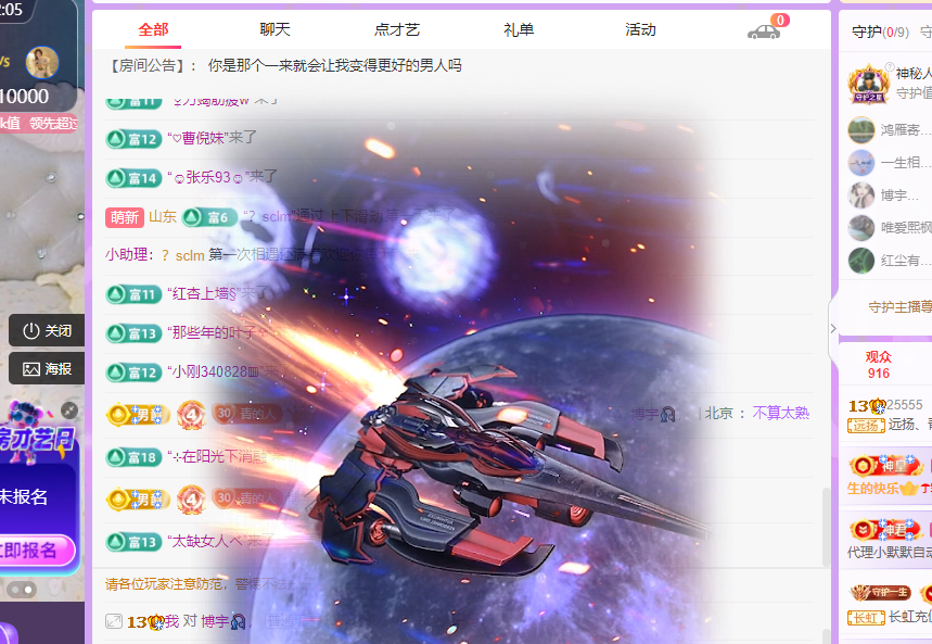 青青没大哥随便刷的图片
