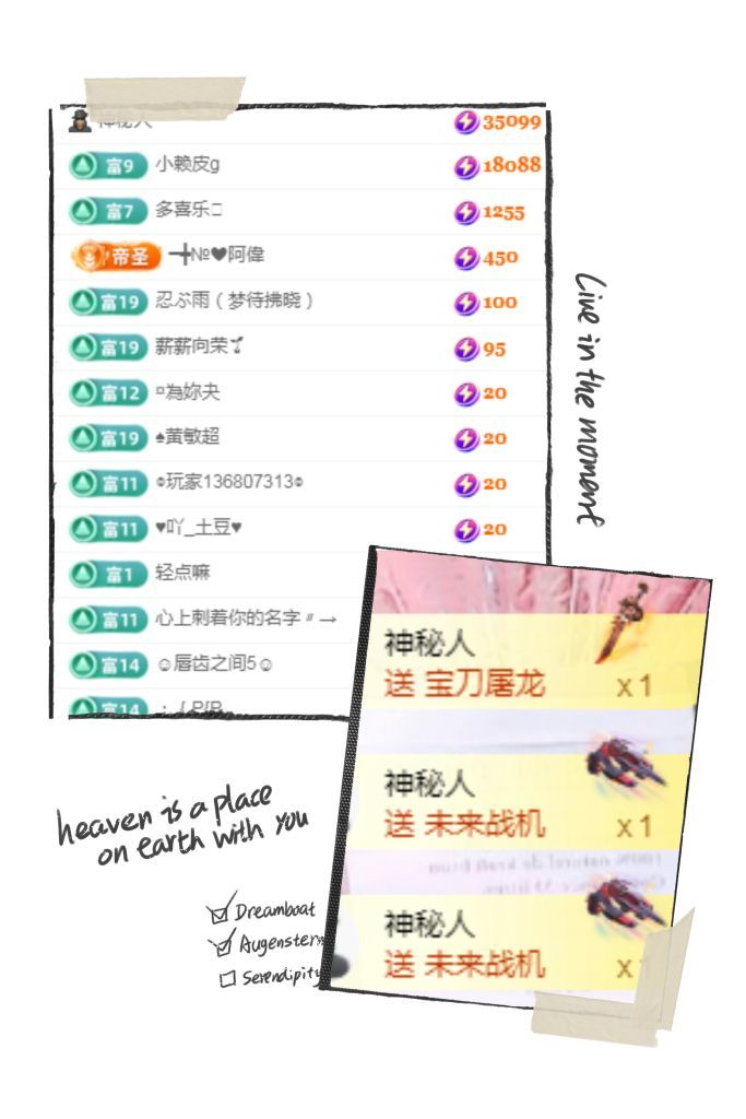 梓宜来了🌈主播图片