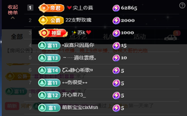 原配《9869》的图片