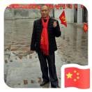 唐坤达