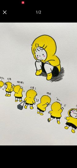 丑小鸭💞愿有一束光主播照片