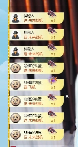 脆皮果果ᰔᩚ主播照片
