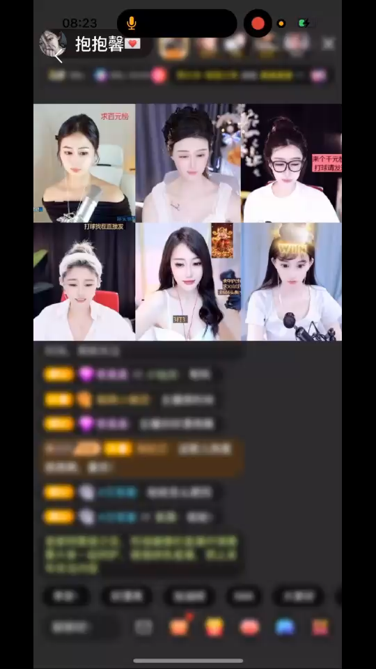 我们是如此不同，却又