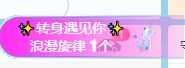 霏灬霏主播图片