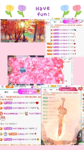 倾城🌸跳舞很哇塞主播照片