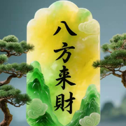 土豆❤️旺旺旺