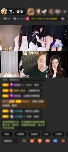 感谢淡忘過去a赠送紫气东来1个