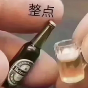 🦅吉祥如意🦅海报