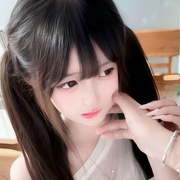 是涵柒吖的头像