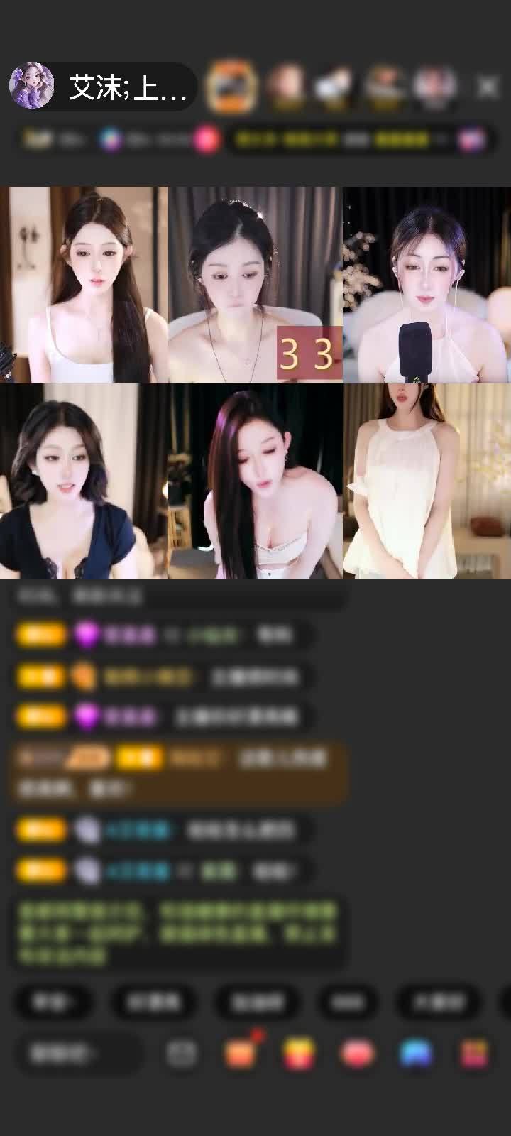 真的很美