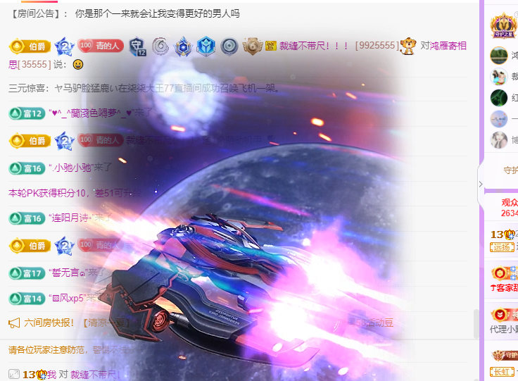 青青没大哥随便刷的图片