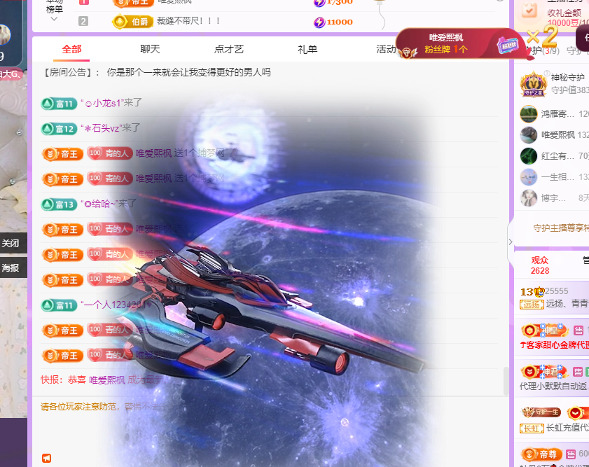 青青没大哥随便刷的图片