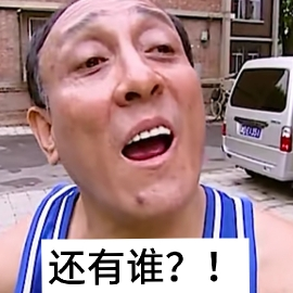 我真是安琪拉海报