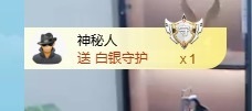 灵儿休息一天啦主播照片