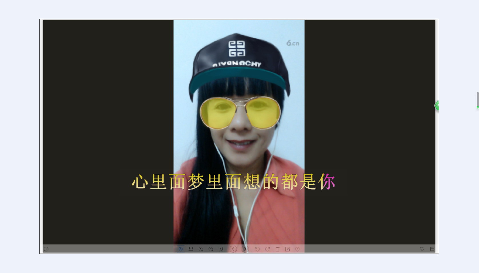 ぐ快乐べ的图片