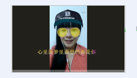ぐ快乐べ主播照片