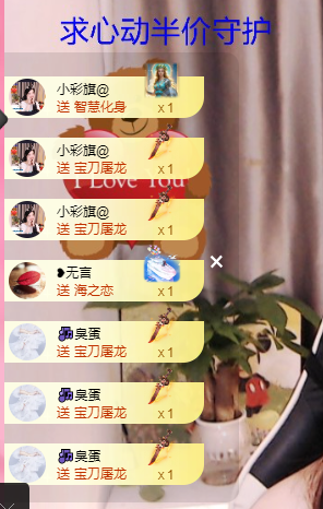 🎶柒歌休息的图片