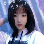 帝皇股东