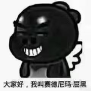 辛勤的老牛