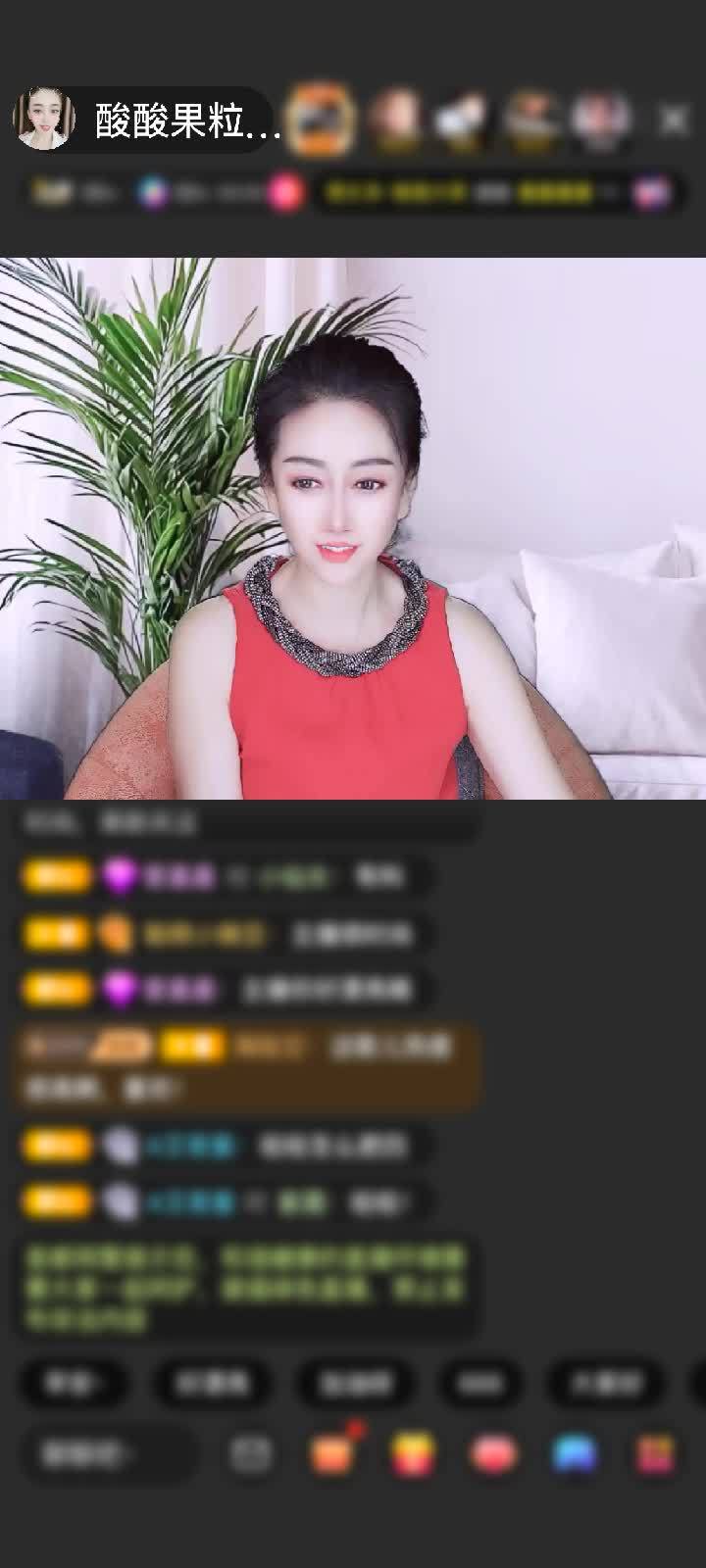 感谢神秘人赠送剑指苍穹3个