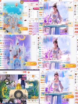 小缇娜主播照片
