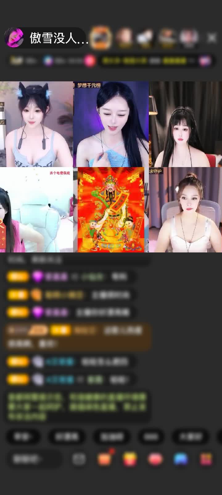 感谢本人已退请勿打扰赠送狮吼天下1个