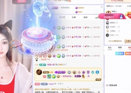 小长今💃求百元榜主播照片