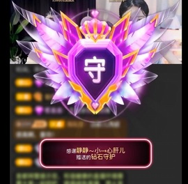 热舞倾城静静没人疼主播照片