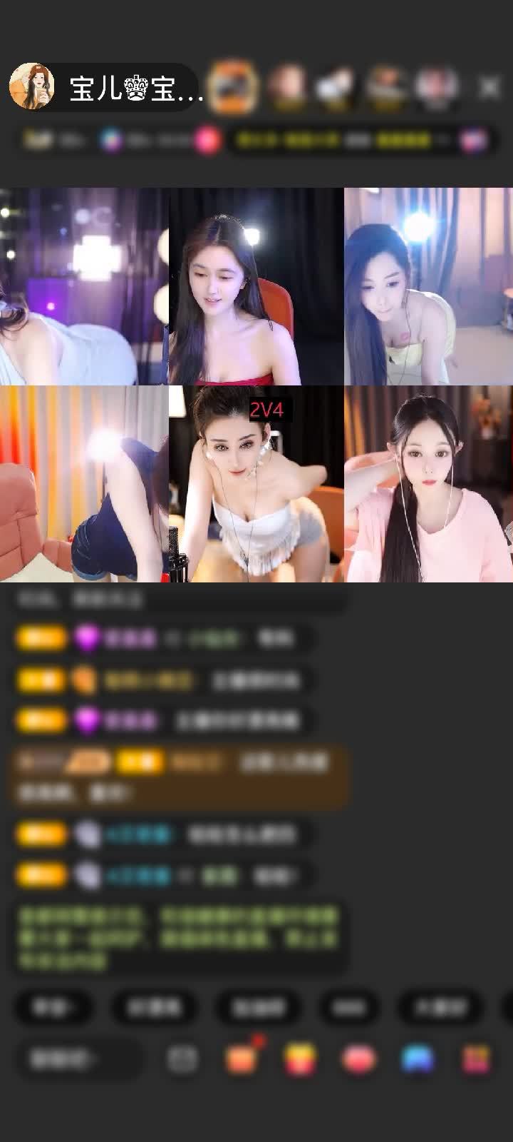 感谢77@世界赠送剑指苍穹1个