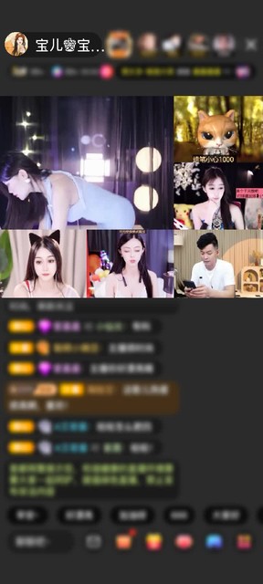 观看36次