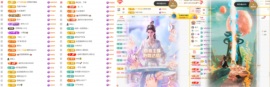 大坤✨歌、3号播主播照片